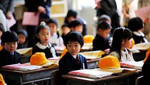صورة: قواعد تربية الأطفال في اليابان