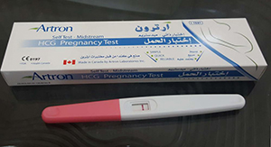 صورة: طريقة استخدام اختبار الحمل ارترون