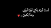 بوستات حب للزوج