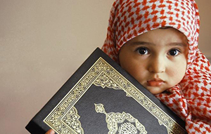 صورة: كيفية تربية البنت التربية الإسلامية ؟