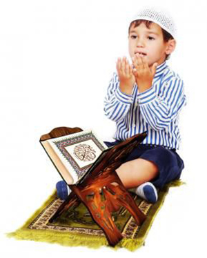 صورة: ما هي طرق تربية الأبناء في الإسلام ؟