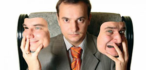 هل توجد أنواع للفصام و ما هي أنواع الفصام صورة: هل توجد أنواع للفصام و ما هي أنواع الفصام